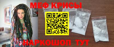 дурь Будённовск