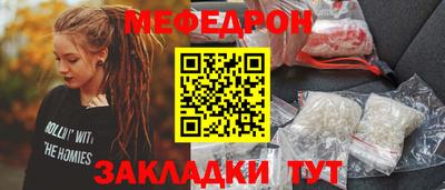 дурь Будённовск