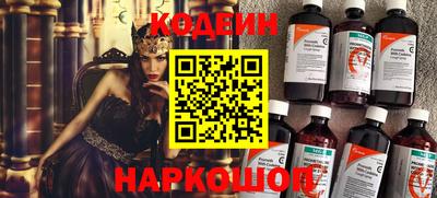 jwh Бугуруслан
