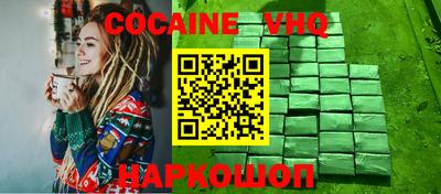 меф Бузулук
