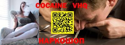 дурь Будённовск