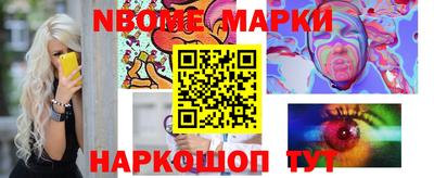 меф Бузулук