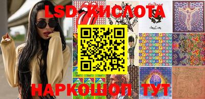 меф Бузулук