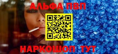 дурь Будённовск