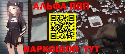 дурь Будённовск