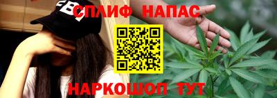 меф Бузулук