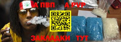 jwh Бугуруслан