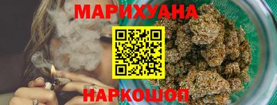 меф Бузулук