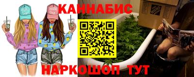 меф Бузулук