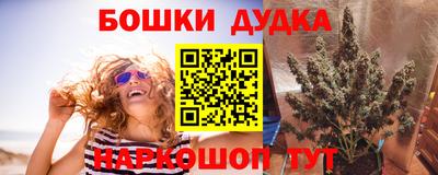 jwh Бугуруслан
