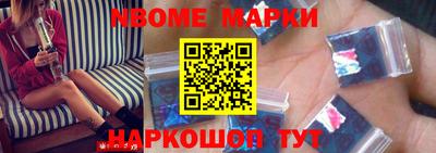 меф Бузулук