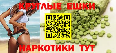 дурь Будённовск