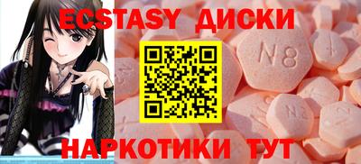 jwh Бугуруслан