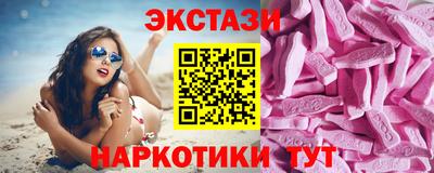 jwh Бугуруслан