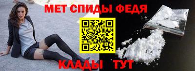 кокаин VHQ Шелехов