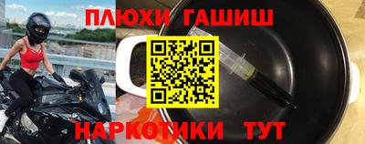 jwh Бугуруслан