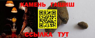 jwh Шахты