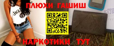 дурь Будённовск