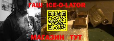 jwh Бугуруслан