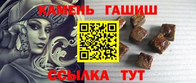 jwh Бугуруслан