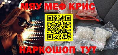 jwh Бугуруслан
