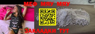 jwh Бугуруслан
