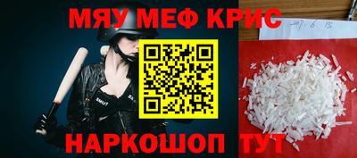 дурь Будённовск